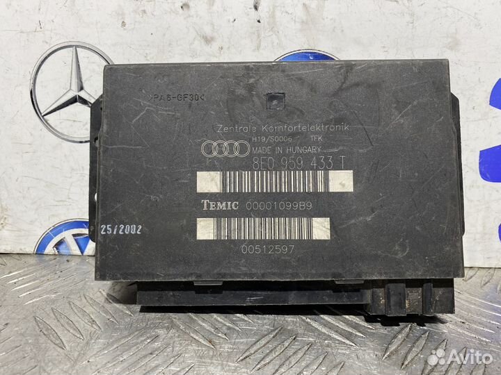 Блок комфорта Audi A4 B6 8E0959433T