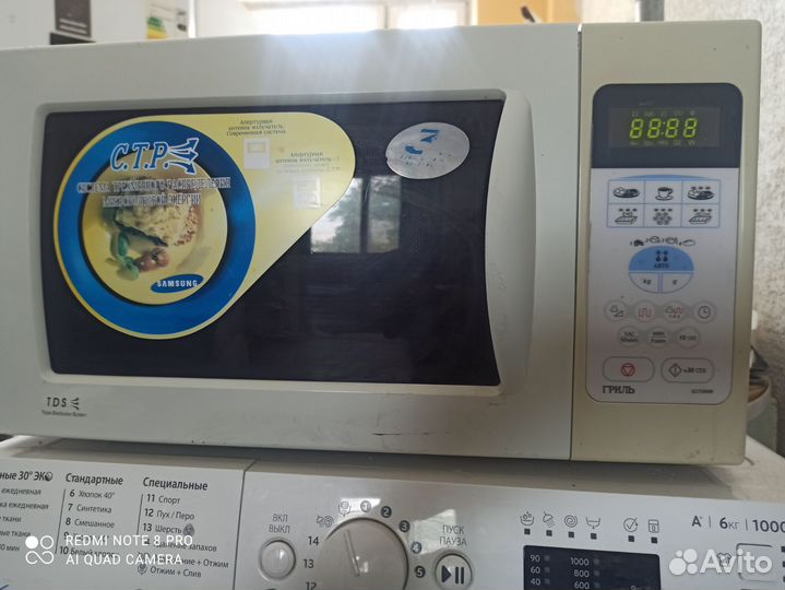 Микроволновая печь Samsung G2739NR