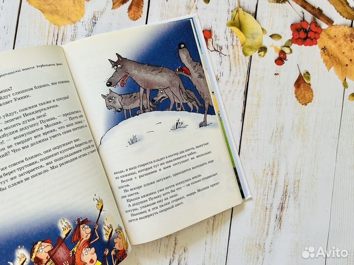 Книги детские