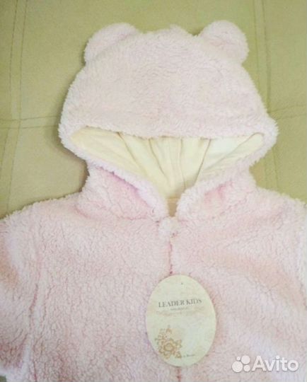 Конверт- комбинезон