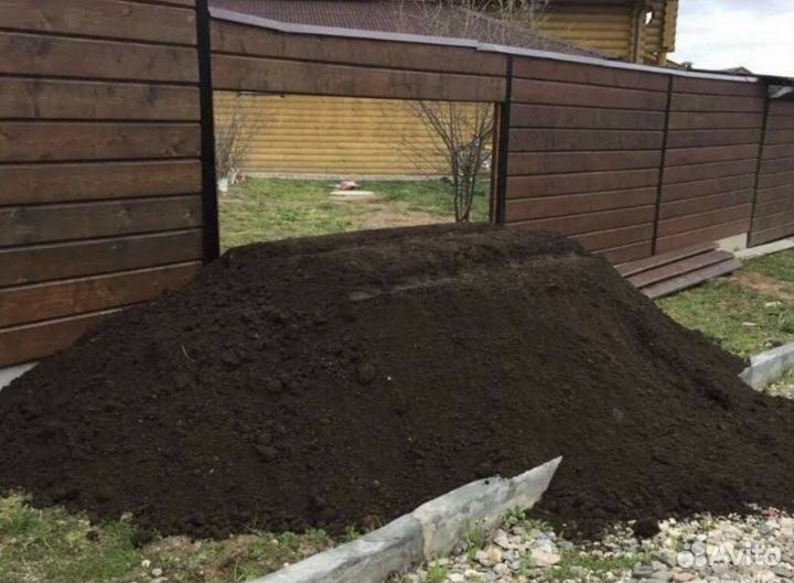 Земля плодородная,чернозем,перегной,навоз,торф