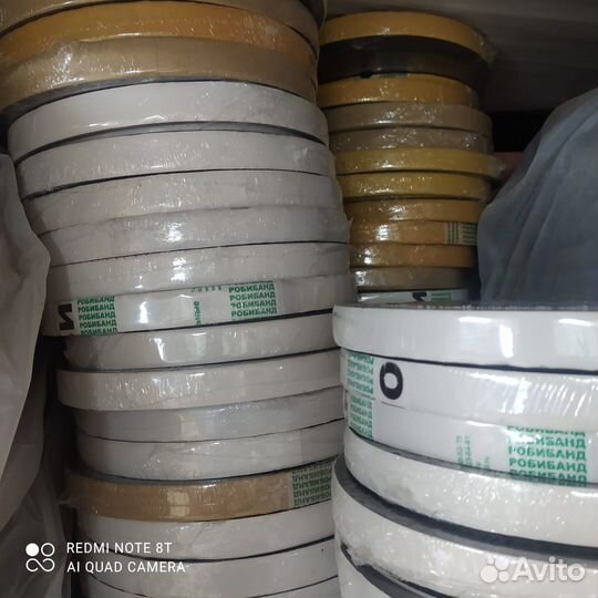 Герметик Gepard, лента псул