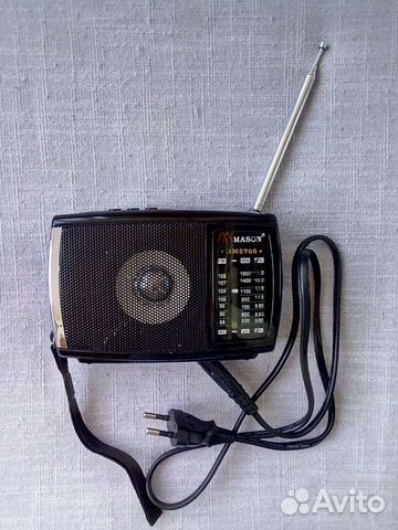 Радиоприемник Mason RM2700