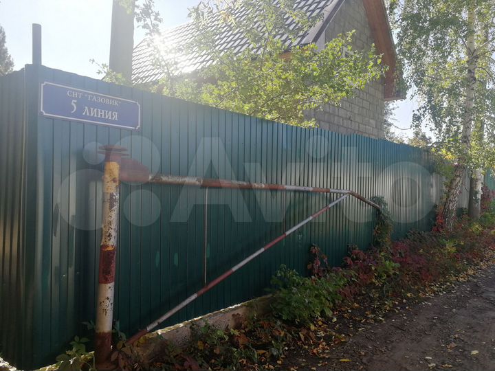 Дача 30 м² на участке 8 сот.