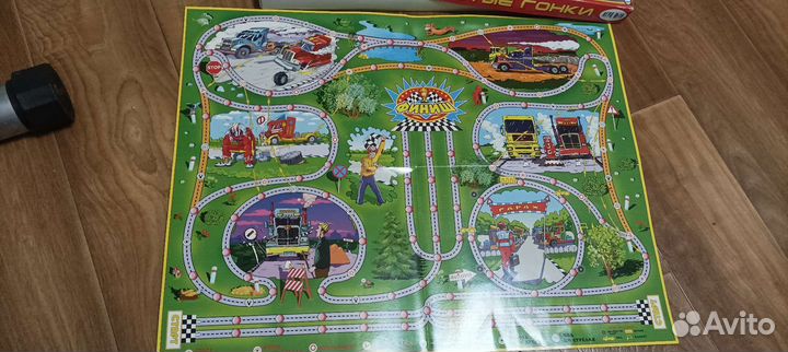 Настольная игра