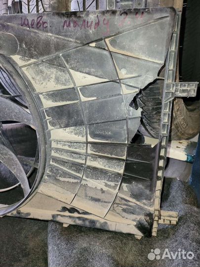 Вентилятор охлаждения на Шевроле Малибу