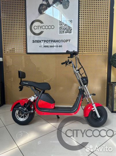 Электроскутер в наличии CityCoCo X5 PRO 2024