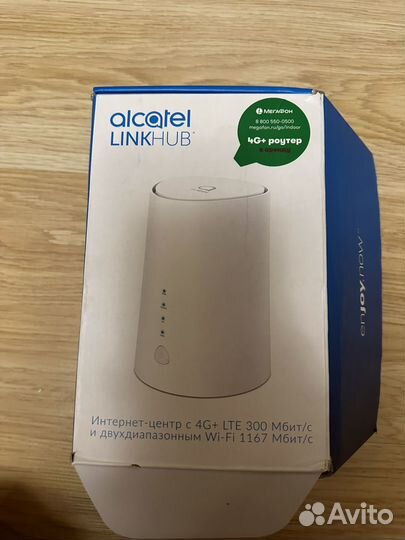 Роутер alcatel