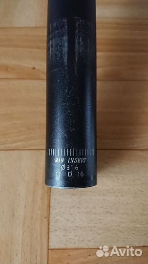 Сиденье и подседельный штырь Kore T-Rail