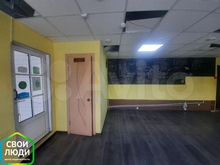 Помещение свободного назначения 50 м.кв
