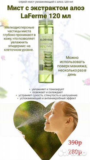 Волшебные корейские расчески