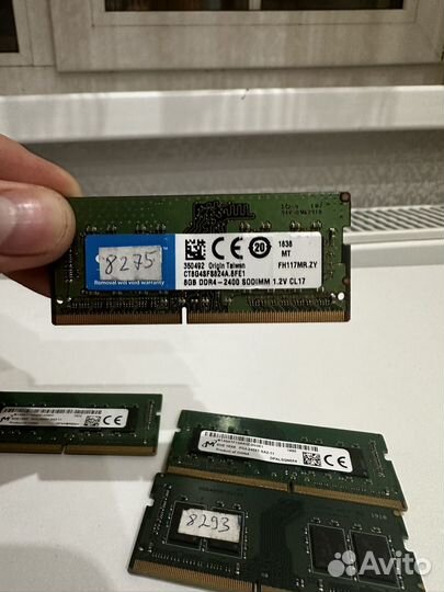 Ноутбучная оперативная память ddr4 8gb