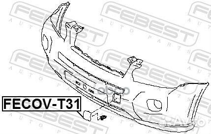 Заглушка бампера nissan X-trail T31 2007- fecov