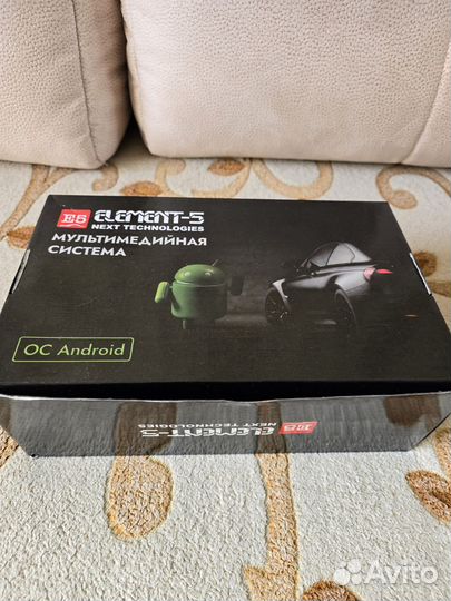 Автомагнитола 2din