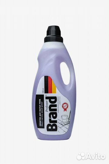 Набор бытовой химии Brand