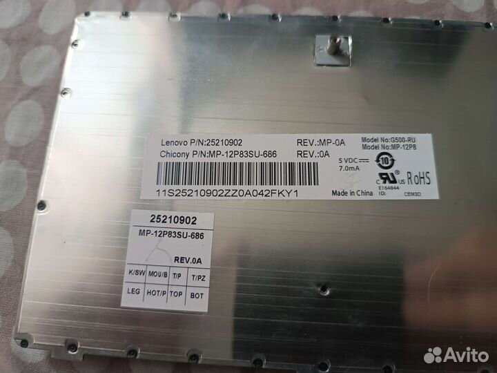 Lenovo g505 20240 (LA 9912p) разбор/запчасти