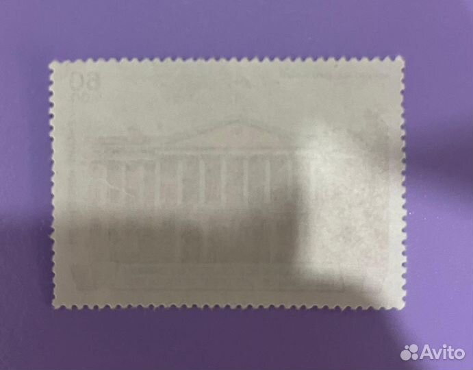 Непочтовые марки Ленинград Членский взнос 60 коп