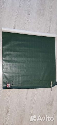 Германтин зеленый