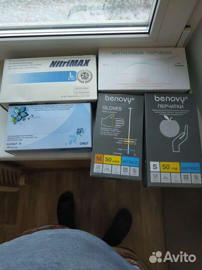 Перчатки нитриловые