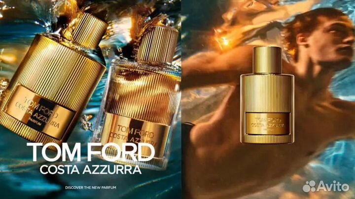 Tom Ford Costa Azzurra 50 мл