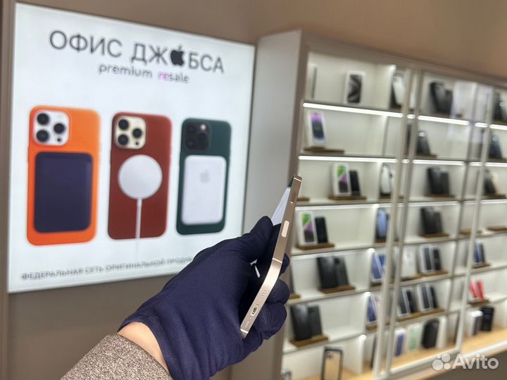 iPhone 12, 256 ГБ