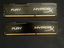 Оперативная память ddr3 16 gb hyperx