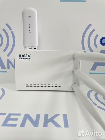 Интернет в загородный дом/ wifi