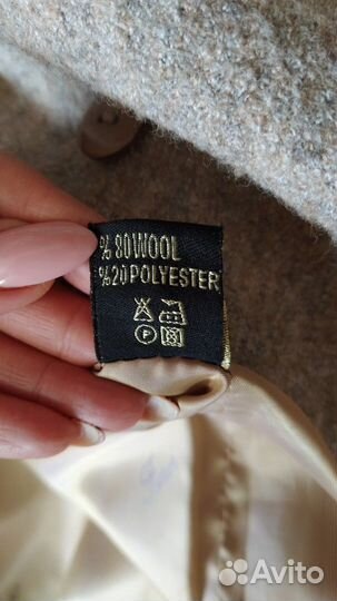 Пальто осеннее