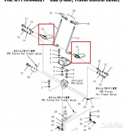 Педаль экскаватор Komatsu