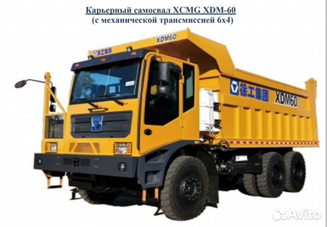 Ооо стальные машины