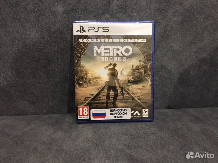 Metro Exodus Complete Edition PS5 Метро Исход