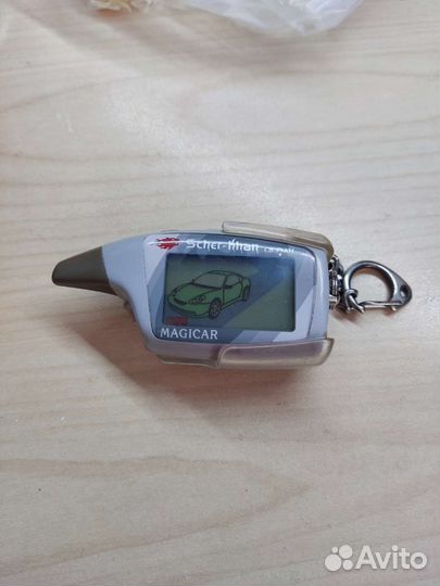 Брелок шерхан магикар 5