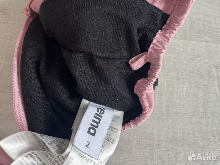 Краги и шапка Рейма зимние для девочки