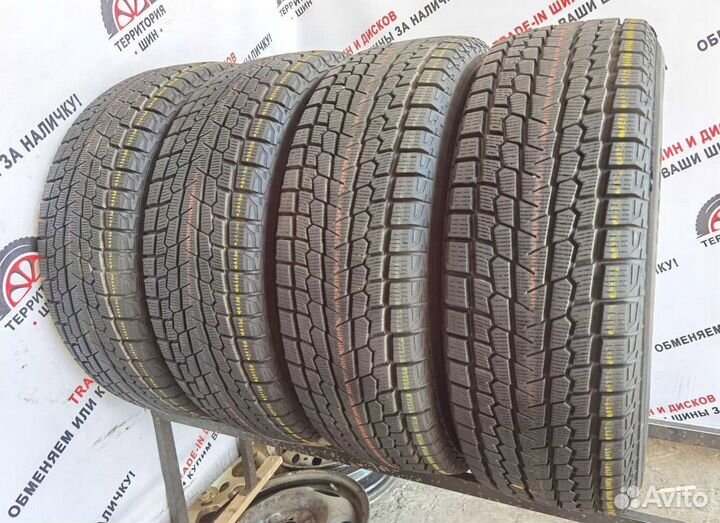 Yokohama Ice Guard G075 225/65 R17 99H