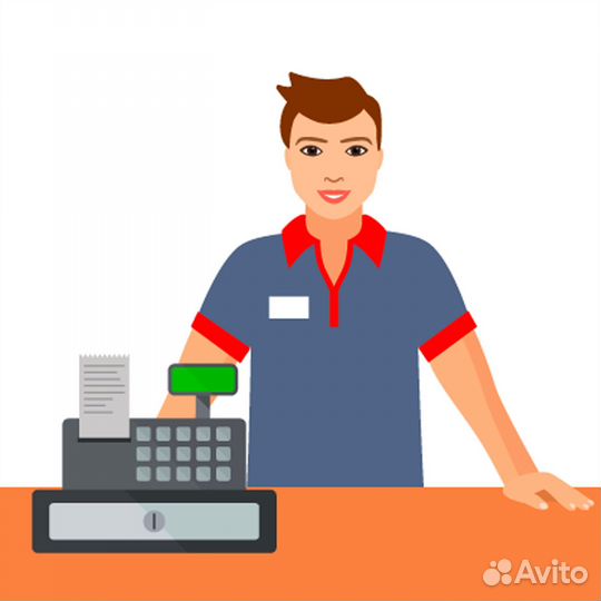 Продавец кассир в ночную смену