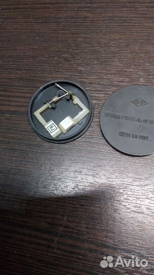 Игла для проигрывателя винила