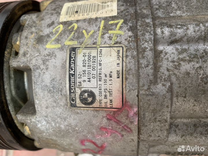 Компрессор кондиционера bmv ml