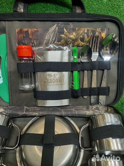 Набор для пикника