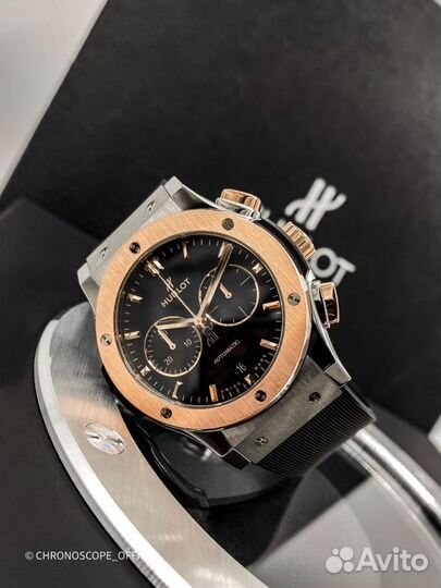 Hublot Classic Fusion Titanium King Gold 42 mm