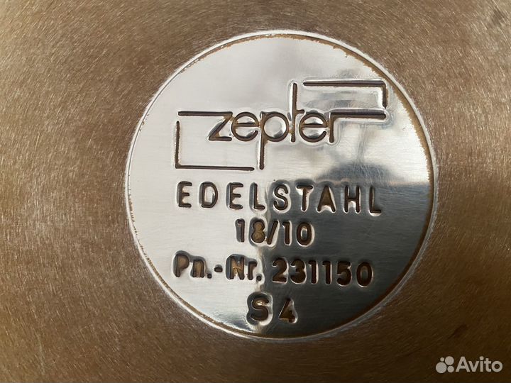 Утятница Zepter