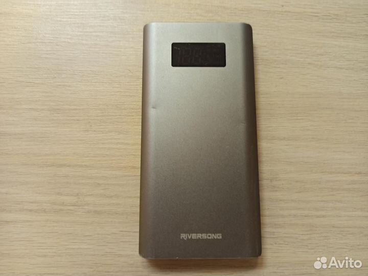 Power Bank Riversong