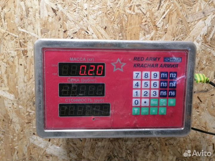 Трубка системы охлаждения Audi A4 b7 B7