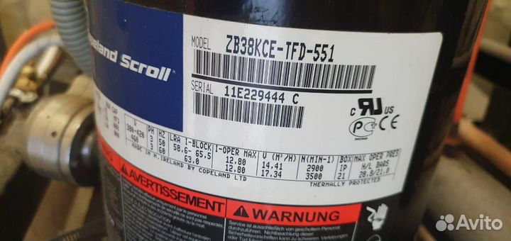 Холодильный агрегат (цхм)