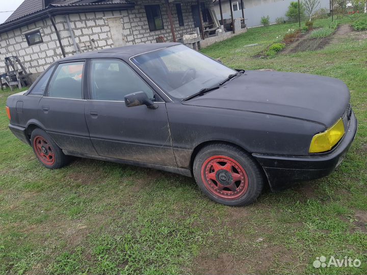 Разбор Audi 80 b3
