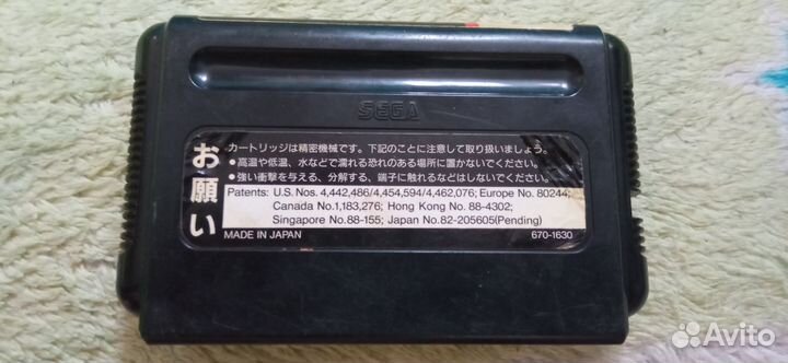 Картридж Sega Mega Drive/Genesis (оригинал)
