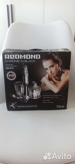 Блендер Redmond RHB-2914 на запчасти