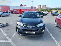 Toyota RAV4 2.0 CVT, 2015, 162 000 км, с пробегом, цена 1 990 000 руб.