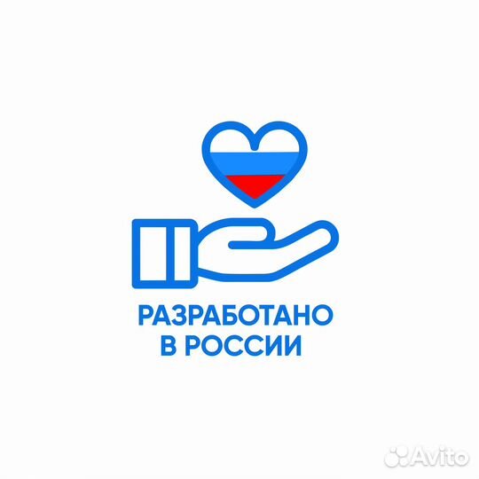 Салют феерверк 