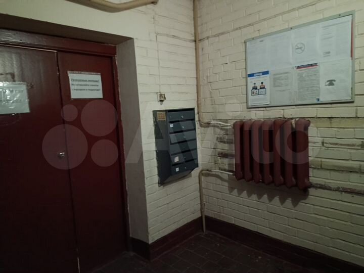 1-к. квартира, 35,6 м², 1/4 эт.