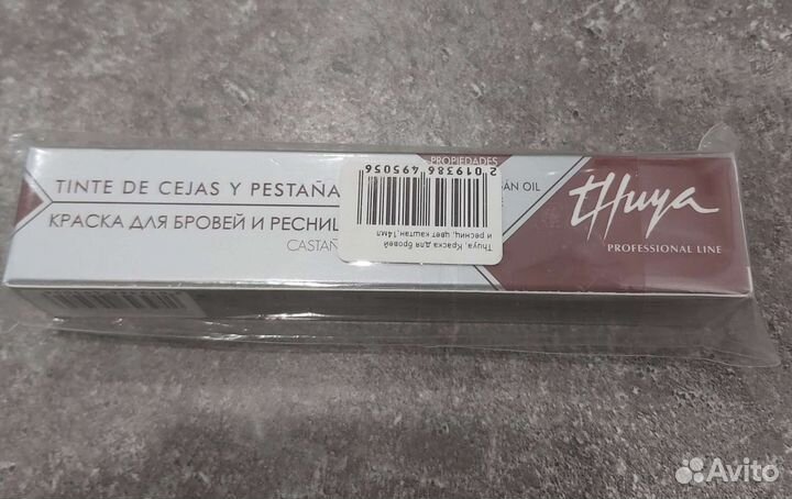 Краска для бровей Туя